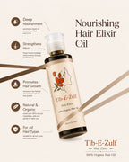 Tib-E-Zulf Hair Oil